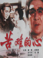 国产精品乱码久久久