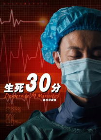 八月丁香婷婷